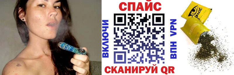 БУТИРАТ вода  omg ONION  Озёрск 