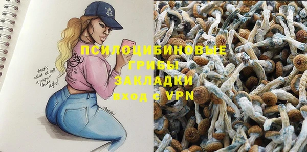 скорость Белоозёрский