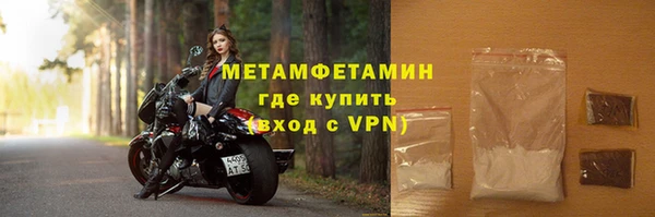 скорость Белоозёрский