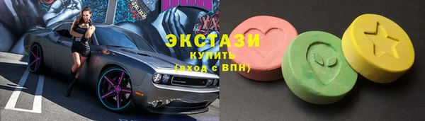 скорость Белоозёрский