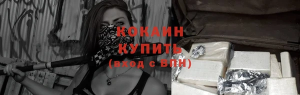 скорость Белоозёрский