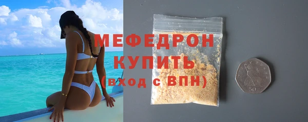 скорость Белоозёрский