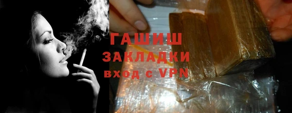 скорость Белоозёрский