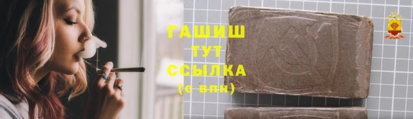 скорость Белоозёрский