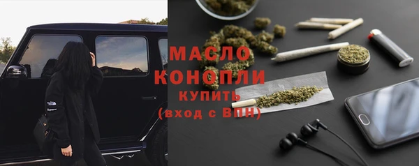 скорость Белоозёрский