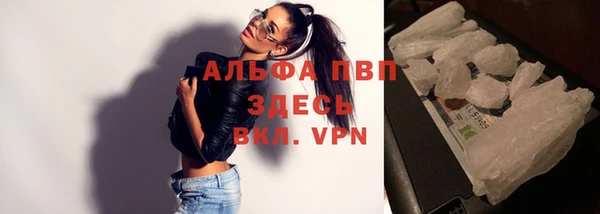 скорость Белоозёрский
