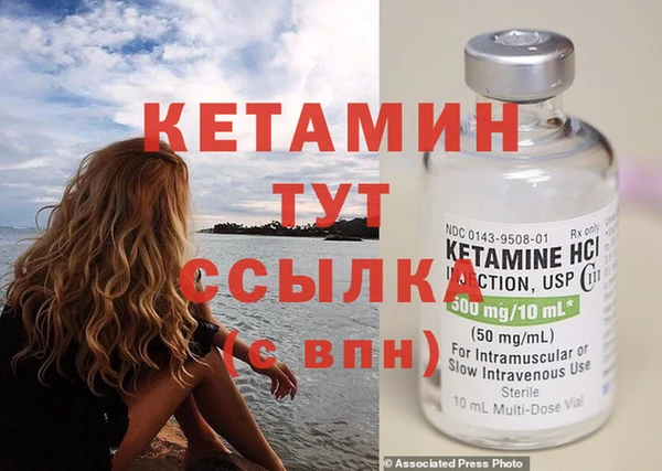 скорость Белоозёрский