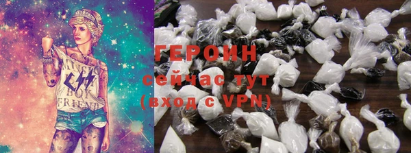 скорость Белоозёрский