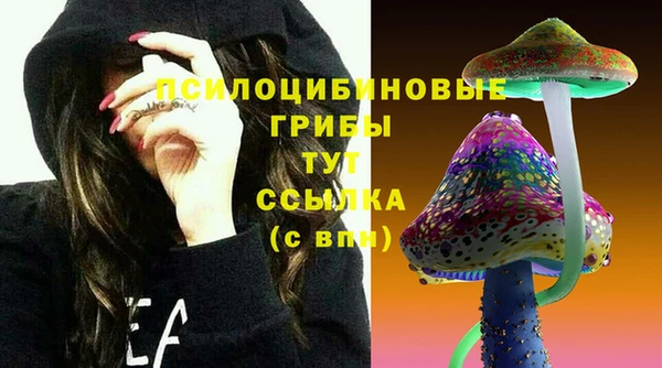 скорость Белоозёрский