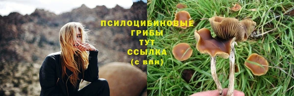 скорость Белоозёрский