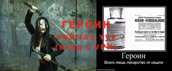 скорость Белоозёрский