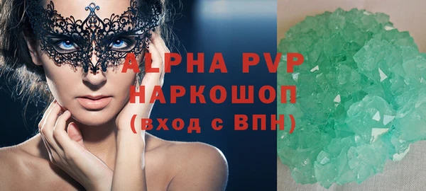 скорость Белоозёрский