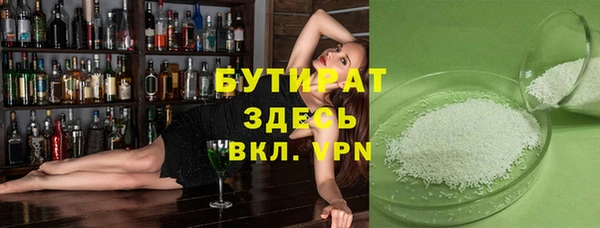 скорость Белоозёрский