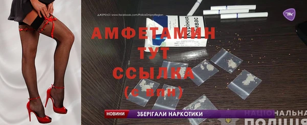 бошки Сатка