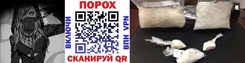 мориарти Telegram  Озёрск  МЕТАМФЕТАМИН Декстрометамфетамин 99.9%  как найти  